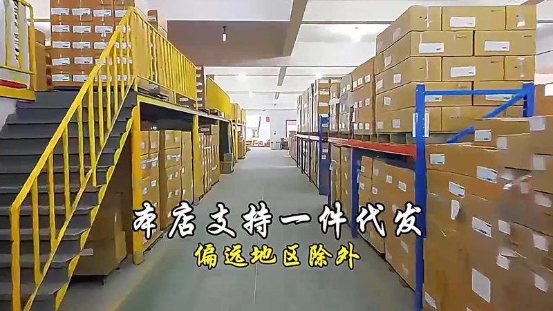一字螺丝刀与十字螺丝刀：图解区别与使用场景