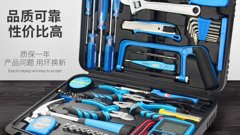 合资五金配件定制流程方法