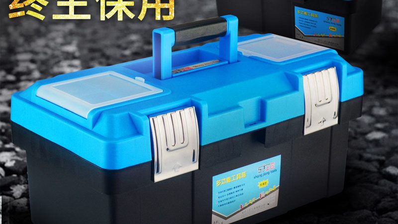 成都本地钳工工具厂家：揭秘高品质钳工工具背后的秘密