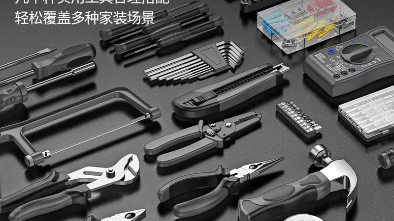 五金批发市场进货与厂家进货的五大差异