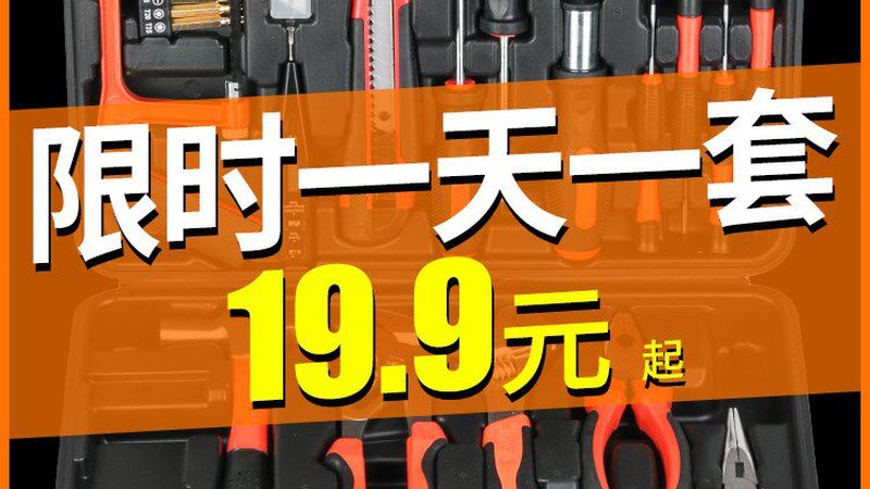上海本地电钻锂电池供应商：揭秘电池技术在现代电动工具中的应用