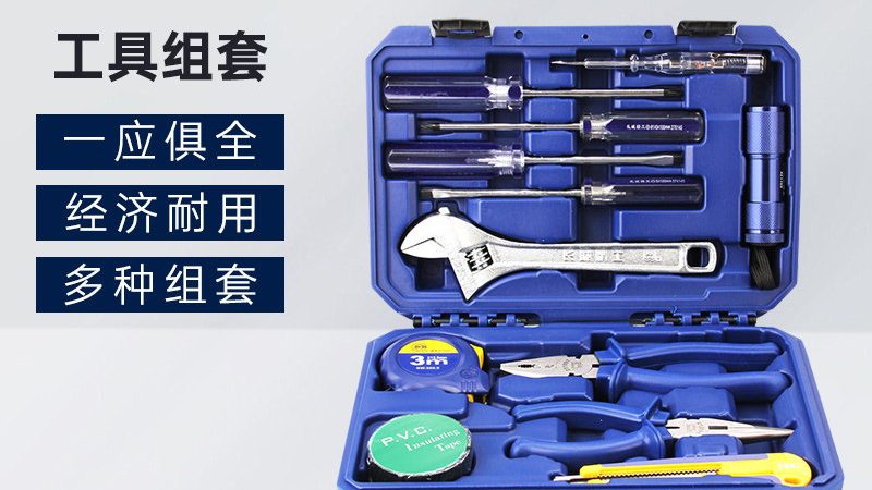 手动扳手加力杆定制：揭秘其背后的技术要点与应用场景