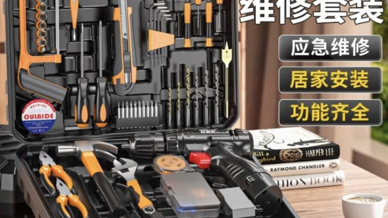 水泥墙钻孔钻头：揭秘十大品牌背后的技术秘密
