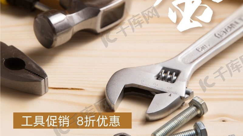 门窗五金合页材质之选：不锈钢与锌合金的较量